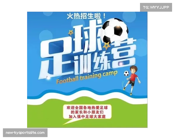 青训体系成效通过大赛检验 小国足球发展模式获认可