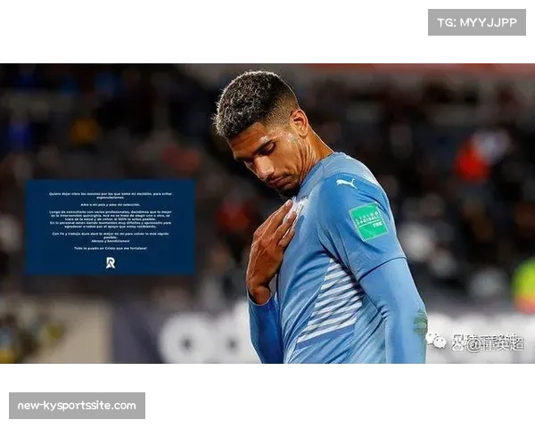 科莫边锋杰登阿代跟腱断裂 已提前告别本赛季剩余所有比赛